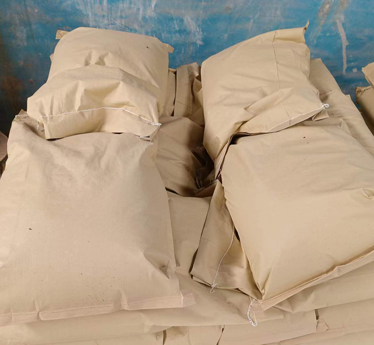 陰離子聚丙烯酰胺